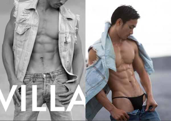 Villa--No.1